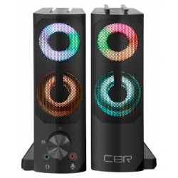 CBR CMS514L black